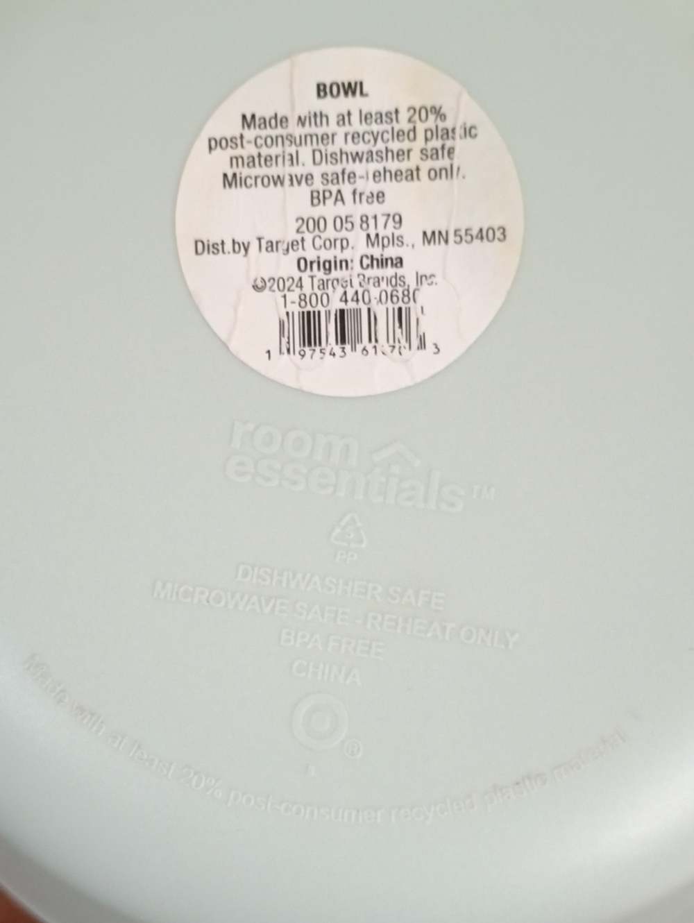 Target Room Essentials Dinnerware Set - Picture 8 of 9